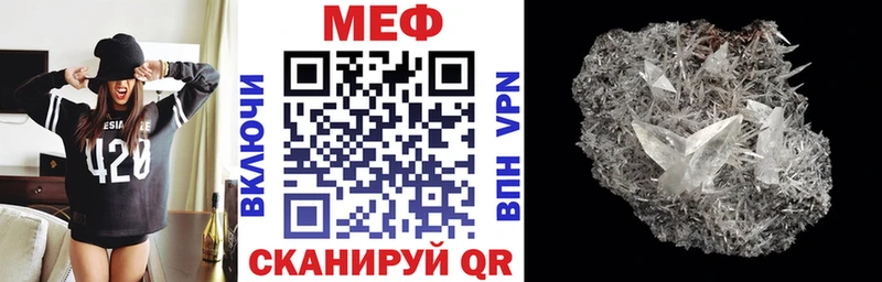 Продажа наркотиков Нарьян-Мар Галлюциногенные грибы  Канабис  COCAIN  Меф  Гашиш  APVP 