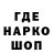 ТГК Wax QWER Sx17