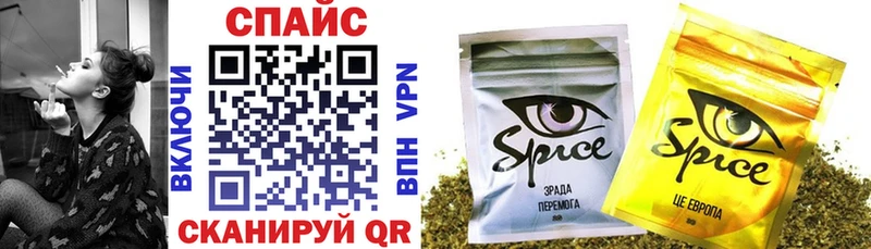 БУТИРАТ 1.4BDO  как найти закладки  omg маркетплейс  Нарьян-Мар 