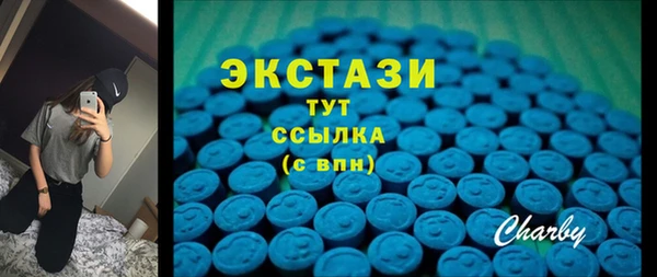 меф VHQ Богданович