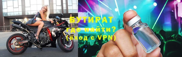 меф VHQ Богданович
