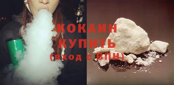 меф VHQ Богданович
