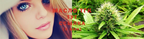COCAINE Богородицк