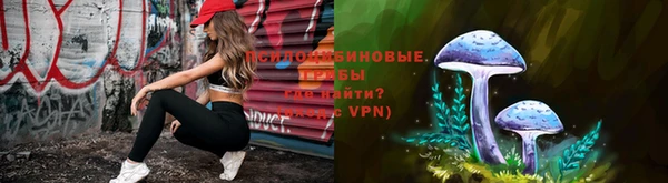 меф VHQ Богданович