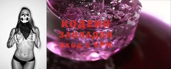 меф VHQ Богданович