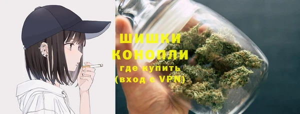 меф VHQ Богданович