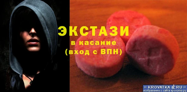 меф VHQ Богданович