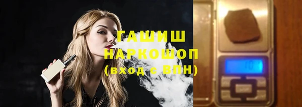 меф VHQ Богданович