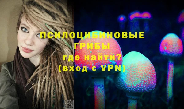меф VHQ Богданович