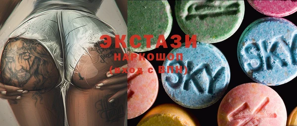 меф VHQ Богданович