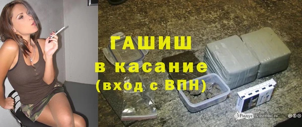 COCAINE Богородицк