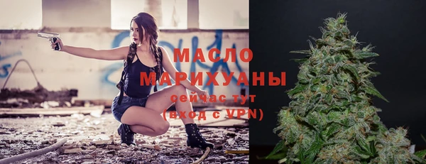 меф VHQ Богданович