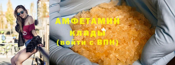меф VHQ Богданович