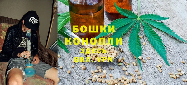 альфа пвп VHQ Богородск