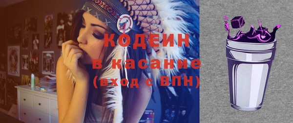 меф VHQ Богданович
