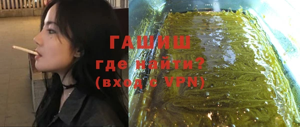 меф VHQ Богданович