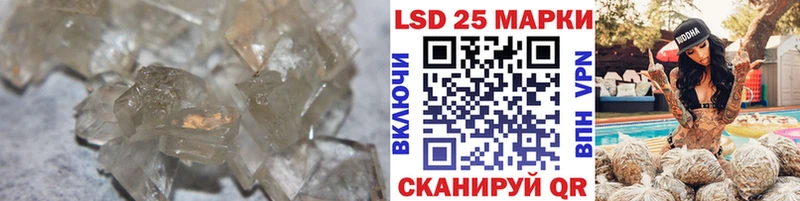 ЛСД экстази ecstasy  где найти наркотики  OMG ссылки  Нарьян-Мар 